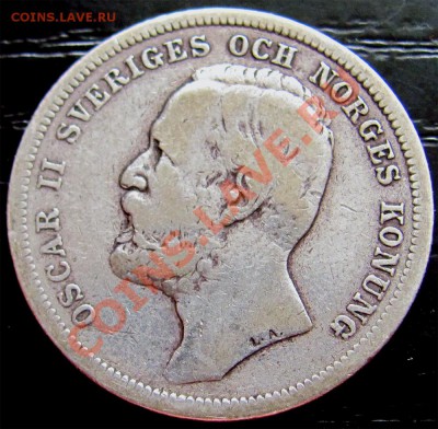 Y17 Ag Швеция 1 крона 1901 до 26.06 в 22°° - Y17 Sweden 1kr 1901_1