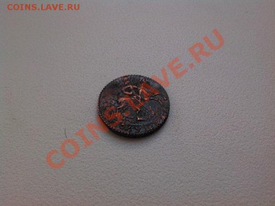 Копия полушки 1759г. - IMG_20110101_075513