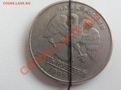 5РУБЛЕЙ 2012 ПОЛНЫЙ РАСКОЛ - SAM_1228.JPG