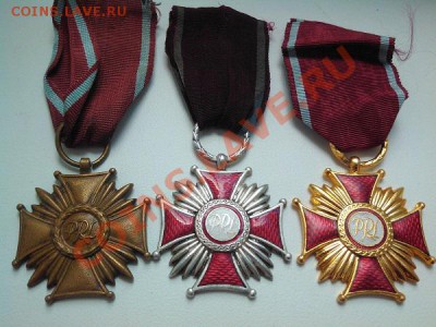 Кресты Польши, 3 степени. - IMG_20110101_075939