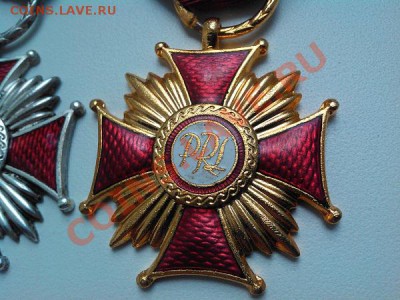 Кресты Польши, 3 степени. - IMG_20110101_075943