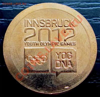 Y18 Жетон Юношеские Олимп. Игры 2012 Австрия до 26.06 в 22°° - Y18 Innsbruck 2012_1