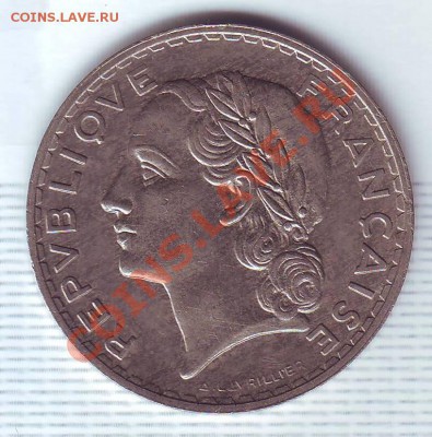 Франция.5 франков.1933. до 26 Июня - 19330017.JPG