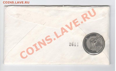 Жетоны и КПД - "125 лет маркам США" (набор) - 11
