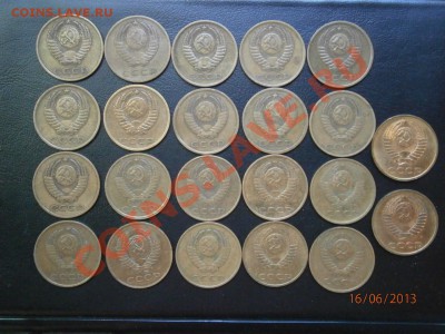 Лот 3 копейки СССР 1970-1991 до 25.06.2013 в 22.00 по Мск - P6160135.JPG