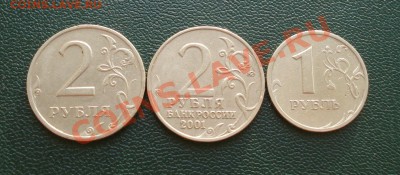 2р Гагарин -2001...ГВС-2000.. неплохие - 3 монеты_2