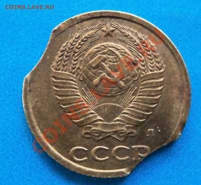 2 копейки 1991 года ( выкус) 24-06 2013 г. - Изображение 2251