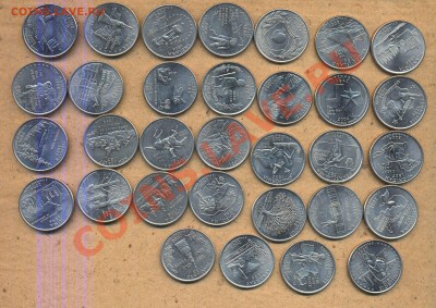 Сша 25 центов 32шт до 21.06 - 25суте1