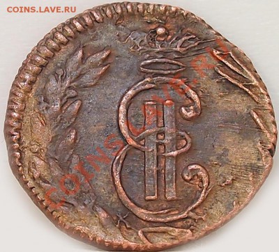 Полушка 1771 КМ Супер состояние, в блеске - 2