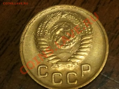 копейки 1940, 1956, 1954 г. - 2013-06-21 00.29.34