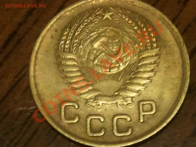 копейки 1940, 1956, 1954 г. - 2013-06-21 00.32.57