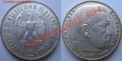 5 RM 1935 G (кирха без подписи) - 5 36 F.JPG