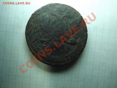 5 коп. 1766 СМ - Изображение 329