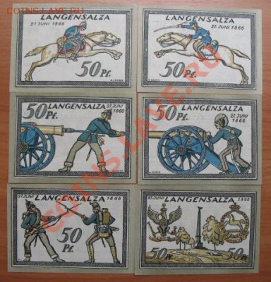 1921 Langensalza, серия, до 25.06 в 21-00 мск - ланген а