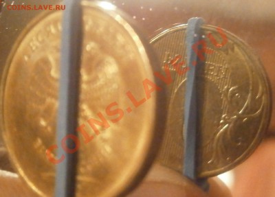 10р с поворотом , близким к 180% - P6020802.JPG