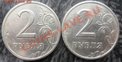 Юбилейк РФ 2,5,10 р +2р 1999 ММД+СПМД до 23.06.2013 в 16:00 - SAM_8301.JPG