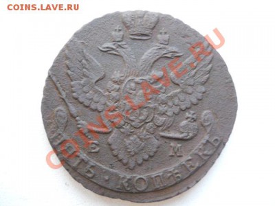 5К1794Г. - DSCN2749.JPG