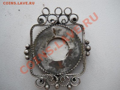 УКРАШЕНИЕ? - DSCN2739.JPG