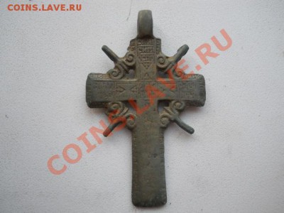 КРЕСТ НА ОПОЗНАНИЕ. - DSCN2741.JPG