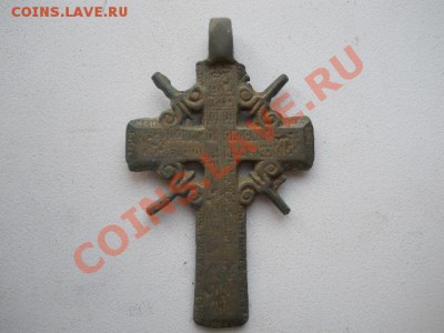 КРЕСТ НА ОПОЗНАНИЕ. - DSCN2742.JPG