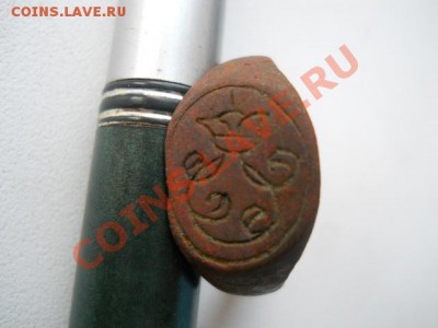 3 ПЕРСТНЯ НА ОПОЗНАНИЕ. - DSCN2745.JPG