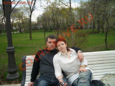 Сегодня Свадьба Коllекционера и Лео!!!Поздравляем!!! - XRTneMrZgy8