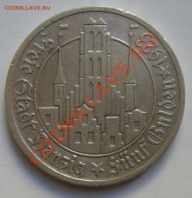 монеты 1-й Польской Республики 1923-1939 г.г. - P1130257.JPG