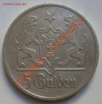монеты 1-й Польской Республики 1923-1939 г.г. - P1130258.JPG