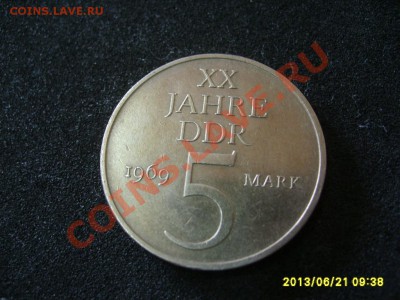 ГДР: 5 МАРОК 1969,"20 лет DDR"  !до 24.06.2013 - S6000397.JPG