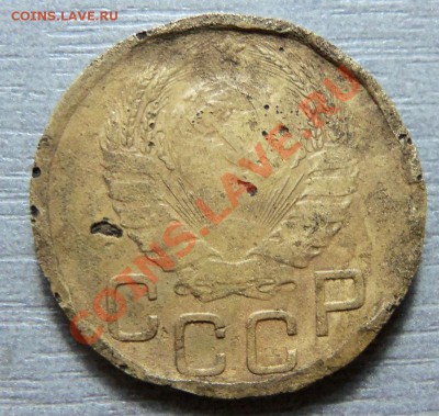 3 копейки 1939 года - гурт (рукоблуд ?) - Изображение 2311