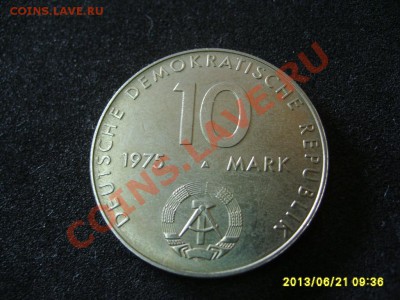 ГДР,10 МАРОК 1975А ( 20 лет Варшавскому договору)!до 24.06 - S6000391.JPG