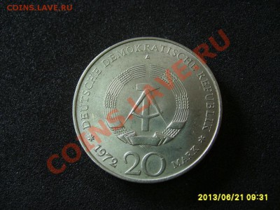 ГДР,20 МАРОК 1972А ( WILHEIM PIECK)!до 24.06.2013 - S6000382.JPG