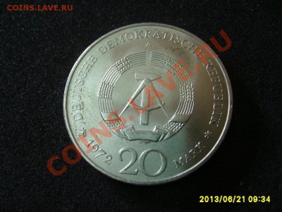 ГДР: 20 МАРОК 1972А (Фридрих Шиллер)  !до 24.06.2013 - S6000388.JPG