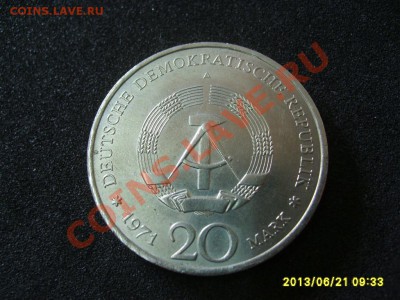 ГДР,20 МАРОК 1971А ( Эрнст Тельманн )!!до 24.06.2013 - S6000386.JPG