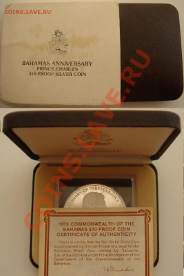 Багамы: Ag-500 10 долларов 1978 (50мм! 45гр.!) до 25.06 22-0 - Багамы 10 долларов 1978-упаковка.JPG