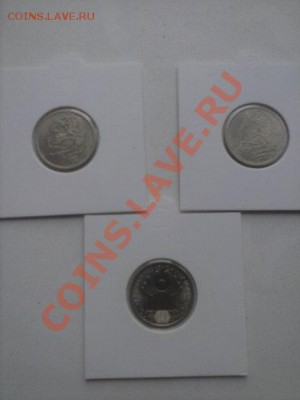1р Пушкин ММД и СПМД + 1р СНГ мешковая - RbVB1O55cOo