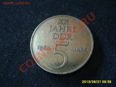 ГДР,5 МАРОК 1969 г ,лот № 2 ( 20 лет ГДР )!!до 24.06.2013 - S6000399.JPG
