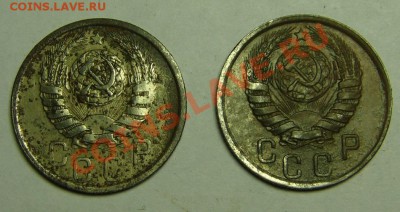 15 коп. 1936,39,40,41 г. - 15 к 36,39,40,41 (5).JPG
