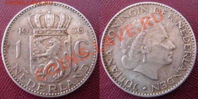 Нидерланды: Ag-720 гульден 1956 до 25.06.13, 22-00 - Гульден 1956.JPG