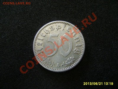 Третий Рейх, 50 РЕЙХСПФЕННИГОВ 1935А ( Al )!!до 24.06.2013 - S6000413.JPG