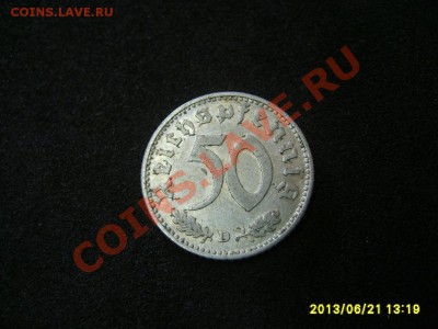 Третий Рейх, 50 РЕЙХСПФЕННИГОВ 1935D ( Al )!!до 24.06.2013 - S6000419.JPG