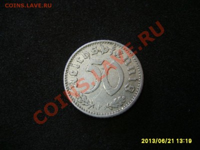 Третий Рейх, 50 РЕЙХСПФЕННИГОВ 1935 F ( Al )!!до 24.06.2013 - S6000417.JPG