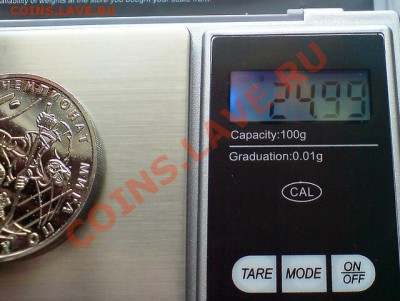 3 рубля 2000 г. Чемпионат мира по хоккею с шайбой.серебро. - 1362969214084_bulletin