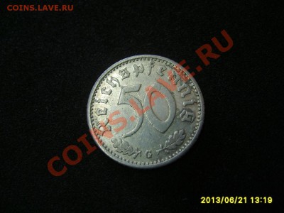 Третий Рейх, 50 РЕЙХСПФЕННИГОВ 1935 G ( Al )!!до 24.06.2013 - S6000415.JPG