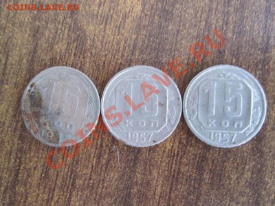 25 монет 1933 по 1957 - IMG_0387.JPG