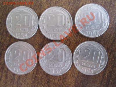 25 монет 1933 по 1957 - IMG_0379.JPG