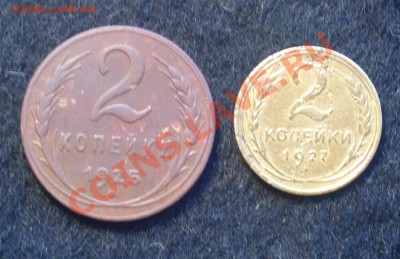 2к25 и 2к27 *бюджетные* - Изображение 711_cr