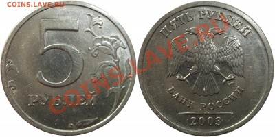 5р.спмд. шт.2.4 по Ю.К. 1998, 2003, 2008., до 27.06.13 - DSCF55