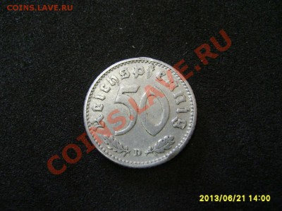 Третий Рейх, 50 РЕЙХСПФЕННИГОВ 1940 D ( Al )!!до 24.06.2013 - S6000427.JPG
