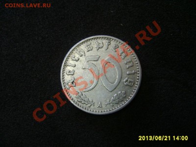 Третий Рейх, 50 РЕЙХСПФЕННИГОВ 1940 А ( Al )!!до 24.06.2013 - S6000429.JPG